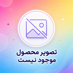 دورو_صابون حمام رایحه بادام 150 گرم